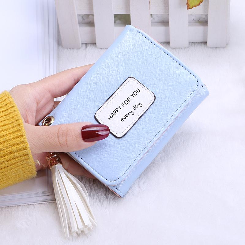 

Женский складной кошелек