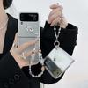 Ins 3d Relif Love Cartoon Bracelet Crystal Pc Hard Back Cover For Samsung Z Flip 4 3 5g Phone Case For Galaxy Flip3 Flip4 Capa