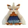 Nintendo Pokémon Center Original 508 Plush Toy Muurando 15×15×13 cm