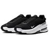 Nike Air Zoom Upturn SC Black White Men Sneakers IB2746-004