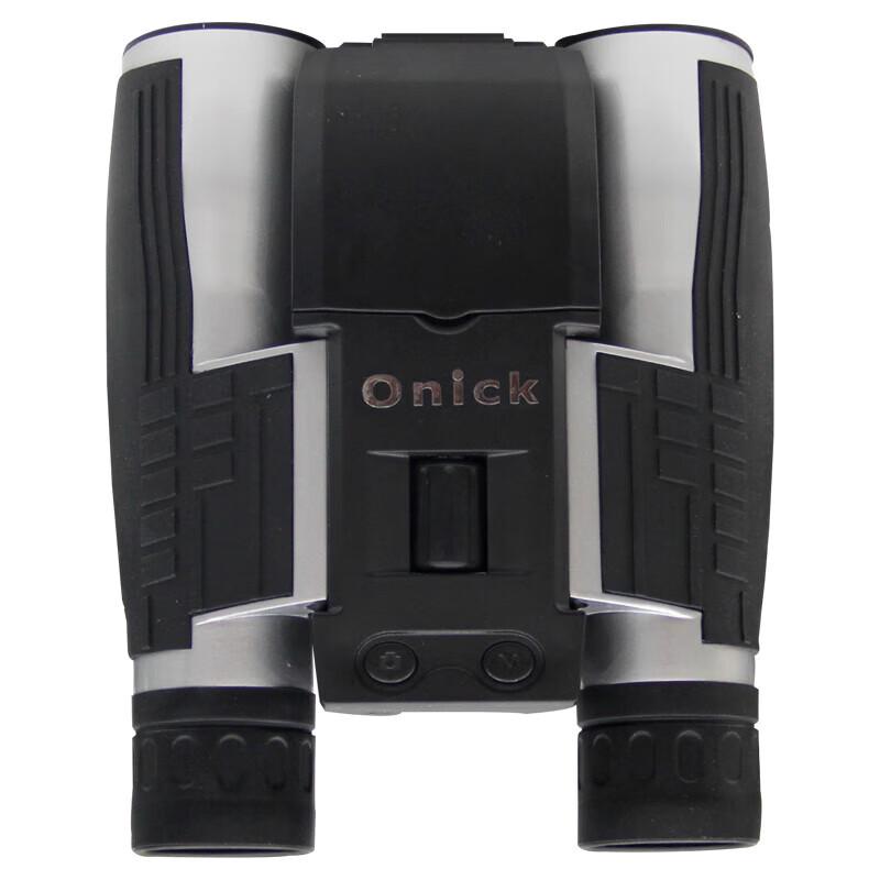 Ounika VP-880 Digital Recording Binoculars