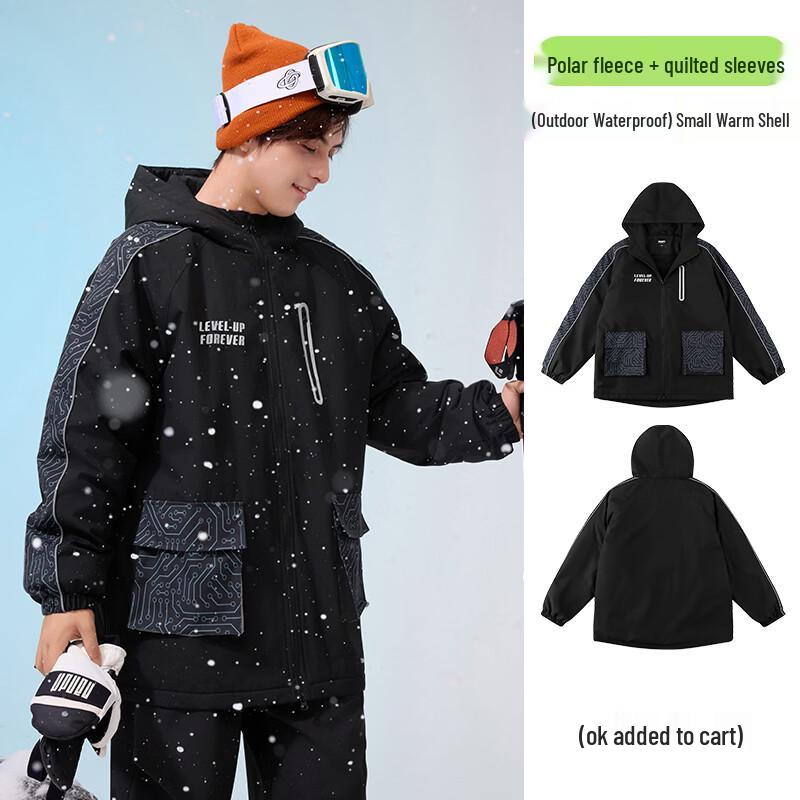 Yi Shidai Youth Plus Size Outdoor Waterproof Fleece-Lined Hooded Jacket 180cm (150-170 jin)