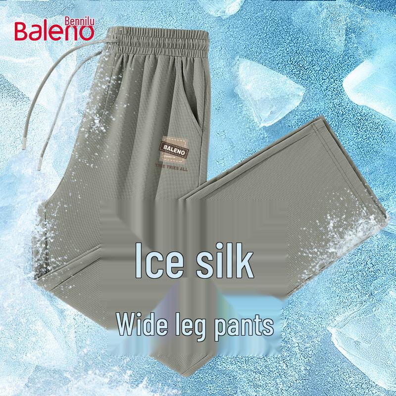 Baleno Men's Ice Silk Loose Straight Wide-Leg Pants