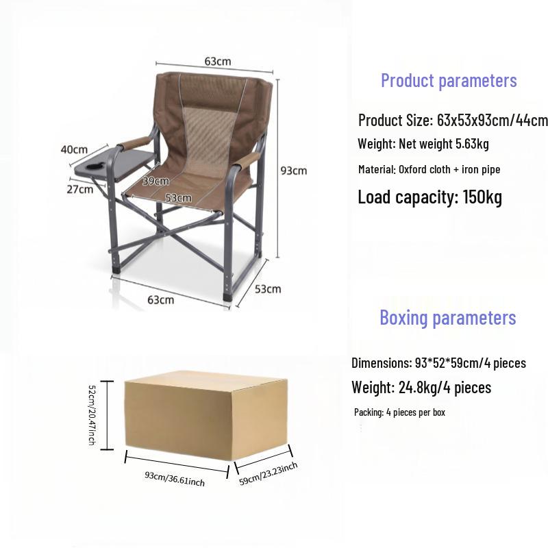 Large Folding Director's Chair with Armrests & Backrest – Simple, Portable & Outdoor-Friendly