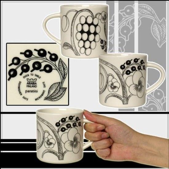 ARABIA Black Paratiisi Mug 350ml