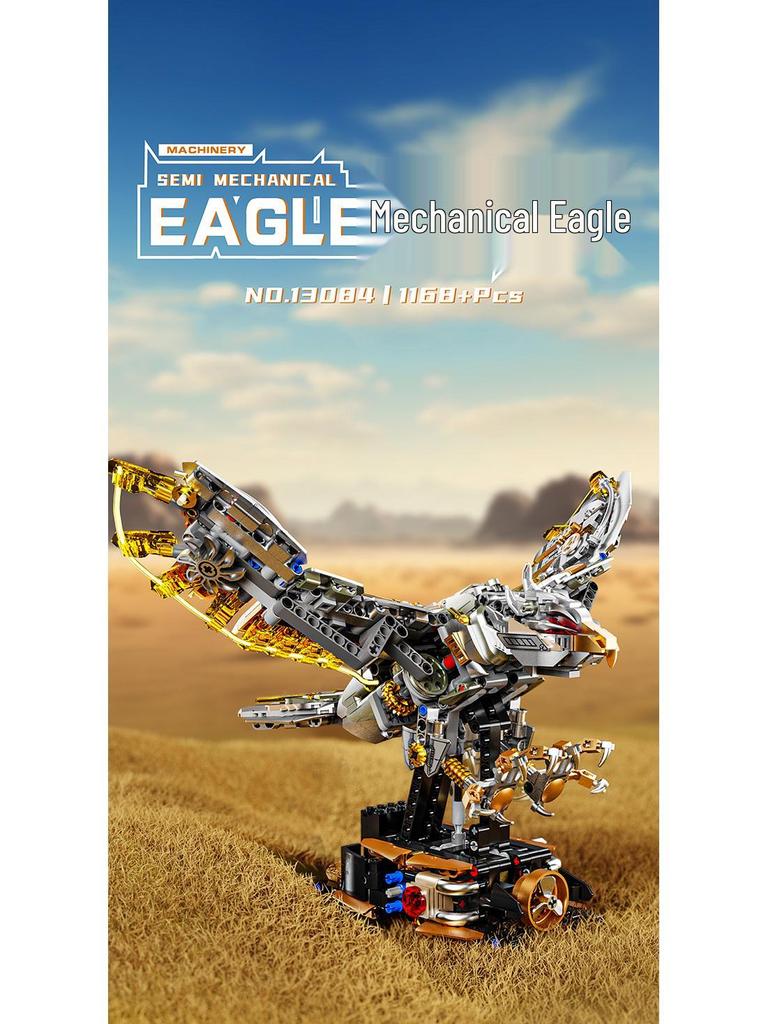 Meiji 13084 Mechanical Eagle Building Blocks - Children's Educational Assembly Toy