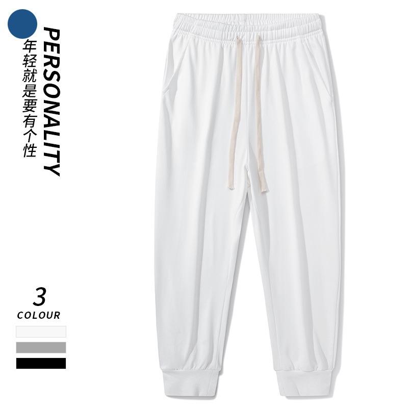 Spring and Autumn New Fashion Casual Pants Loose Sweatpants Versatile Tied Feet Couple Comfortable Trousers Men's Clothing