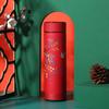304 Stainless Steel Smart Thermos with Temperature Display - Chinese Style Custom Gift Cup