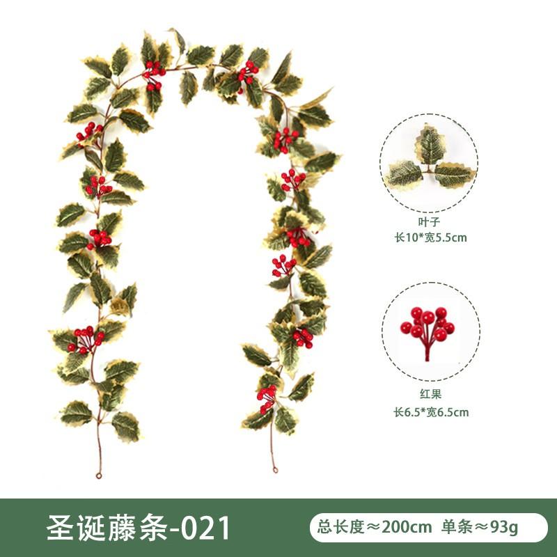 Artificial Christmas Vine With Red Berries Holiday Decor Indoor Party Garland 1m/26-36 Heads