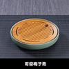 Ceramic Round Tea Tray Household Living Room Bamboo Noodle Saving Water Dry Brewing Table Kung Fu Tea Set Celadon Tea Table Tray