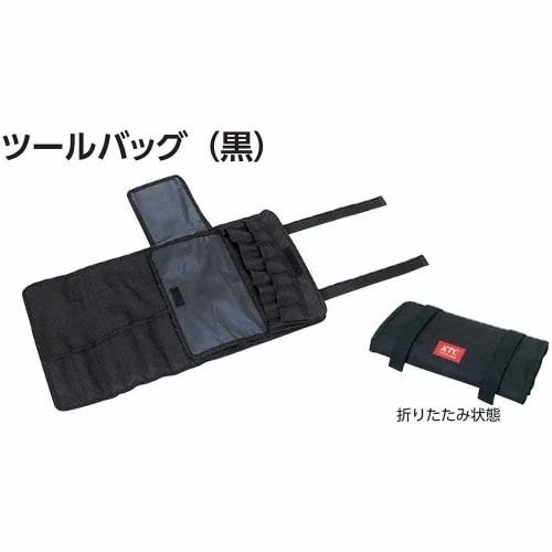 Kyoto Machinery Tools (KTC) Tool Bag Black MCKB-B