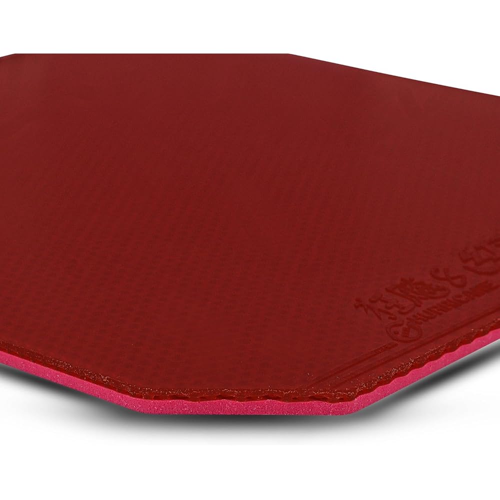 Nittaku Kyohei 8-80 Power Table Tennis Rubber Red 2.2mm NR-8789