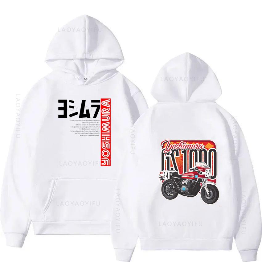 Yoshimura Klassisches Japanisches Motorrad Auspuff Thema Kapuzenshirt Herren Hoodies Kapuzenpullover Sweatshirts Neuer Hoodie Bekleidung Essentials