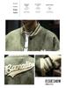 Men's Suede Embroidered Retro Bomber Jacket - Spring/Autumn