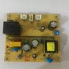 Efficient Control Board Perfect for Under Sink Water Dispenser with Overload Protection and Temperature Safety Features