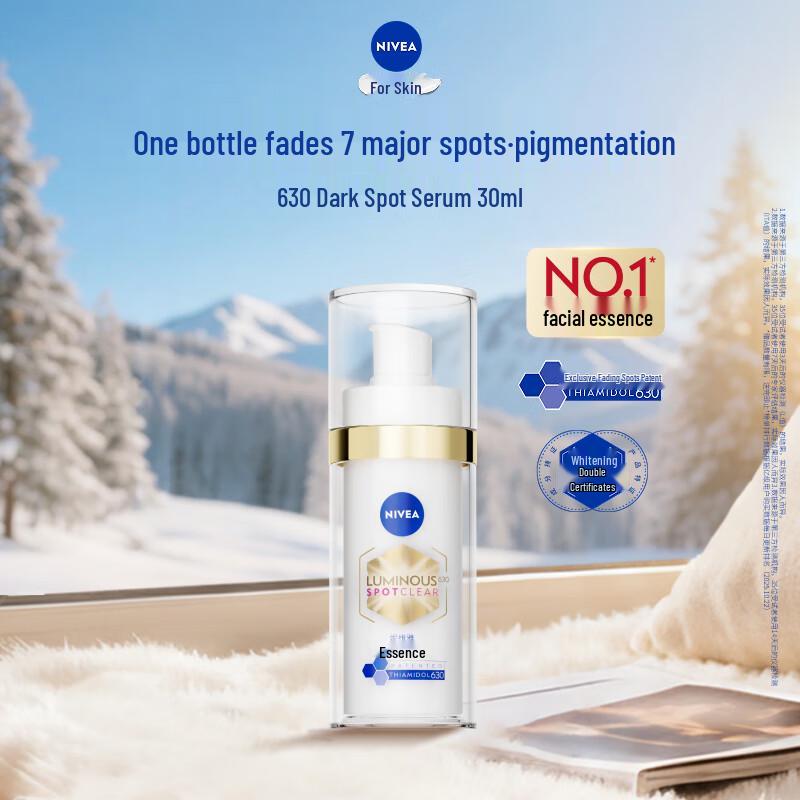NIVEA LUMINOUS 630 Anti-Spot Whitening Serum