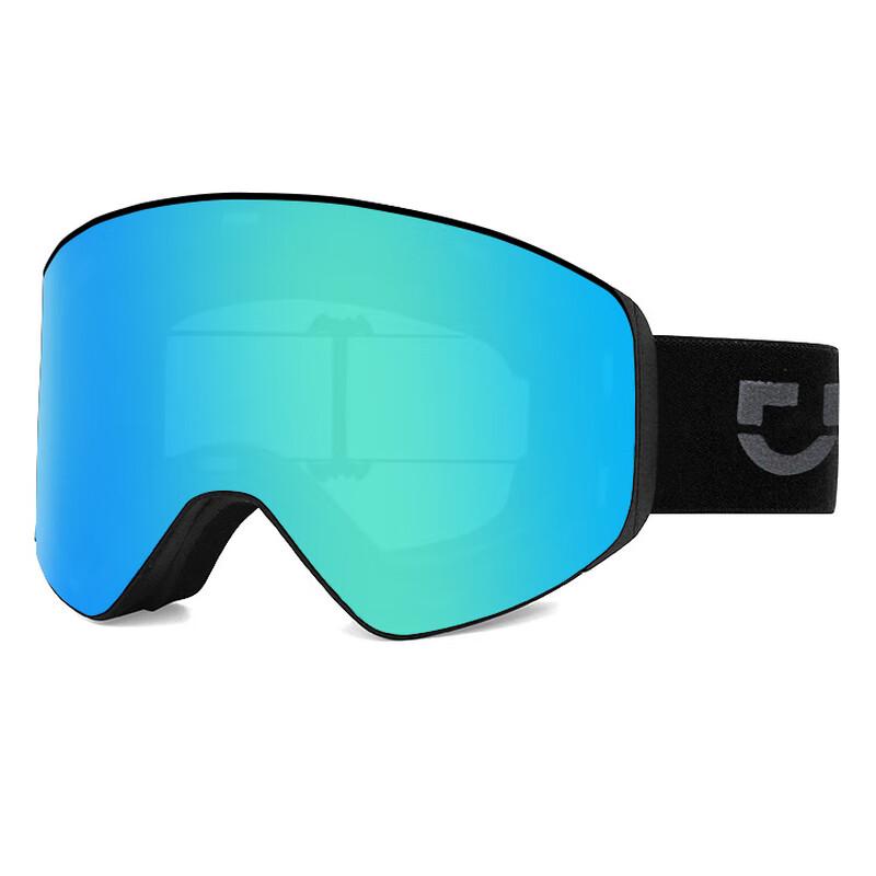 JHUA Magnetic Double-Layer Anti-Fog Ski Goggles One Size