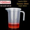 Xihe Plastic Measuring Beaker with Lid