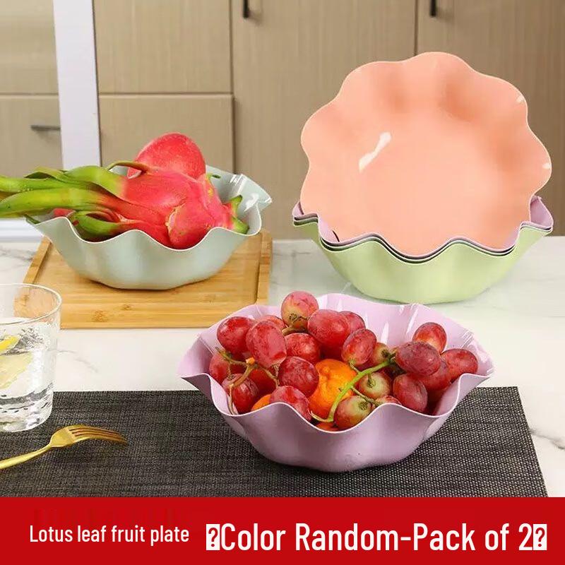Меламиновая фруктовая тарелка в виде листа лотоса (Упаковка из 2 штук, случайный цвет)