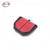 Filtro de Ar FZ1 FZ1N FZ1S 2006 2007 2008 2009 2010 2011 2012 2013 FZ8 2011 2012 2013 Limpador Para Motocicleta Yamaha Street Bike