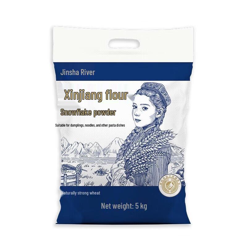 Jinshahe All-Purpose Flour, 5kg