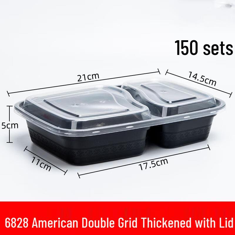 

JingJingRS Disposable Divided Lunch Box