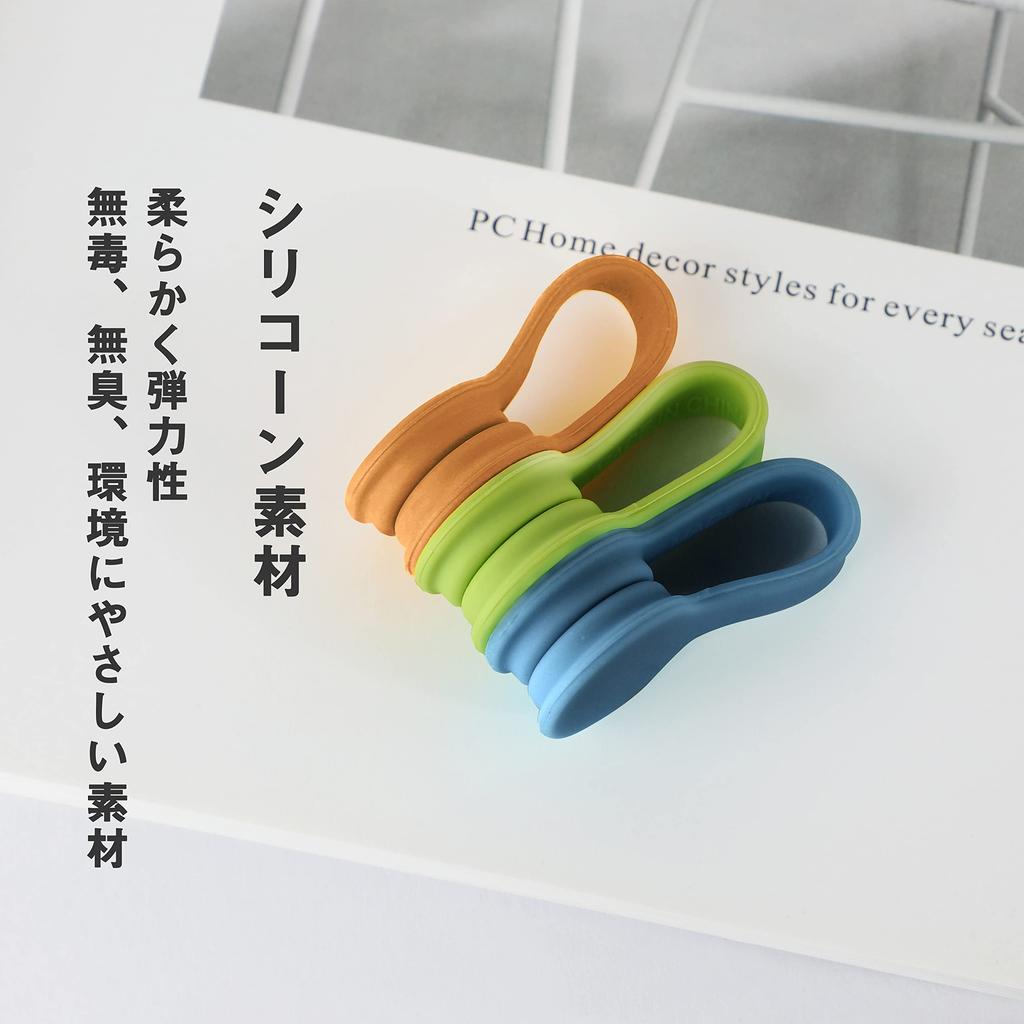 Cable Clips, Cable Holders, Morandi Colors, 5 Colors, Pack of 10, New Magnetic Cord Clips, Cord Holders, Cord Hooks, Magnetic Cord Retractor, Cord