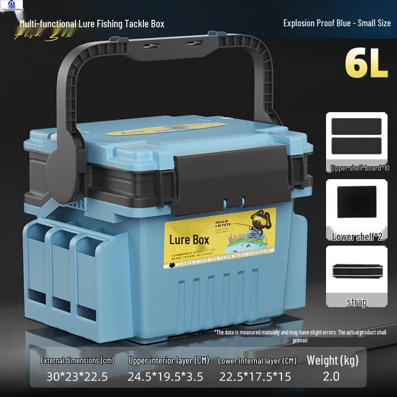 Datangyu Multifunction Lure Fishing Box