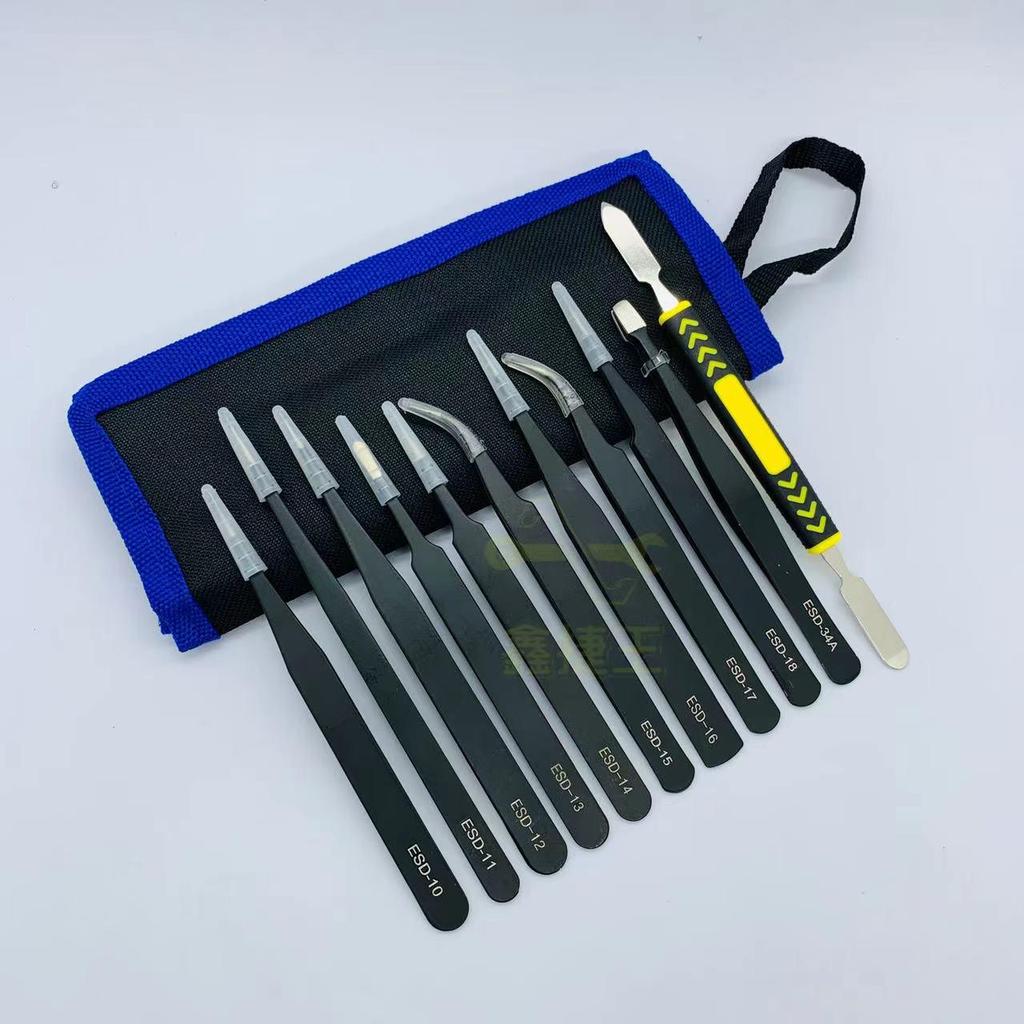 Black ESD Anti-Static Stainless Steel Tweezers Set with Bent Tip for Industrial Repair