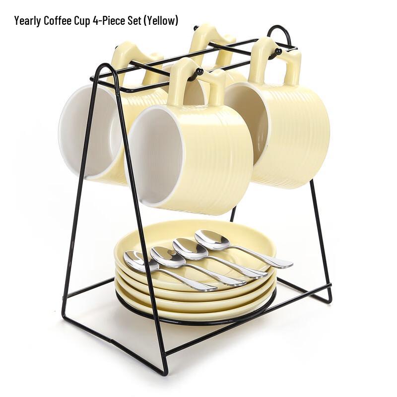 Taozhi Flowing Year 4-Piece Ceramic Coffee Mug Set
