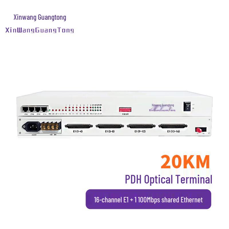 XWGT XW-16E1 PDH Optical Terminal Multiplexer