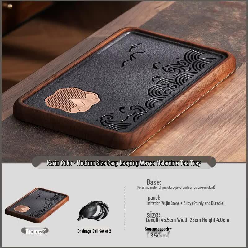 QIWAI Chinese Style Small Kung Fu Tea Tray