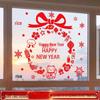 2026 New Year Wreath Window Sticker