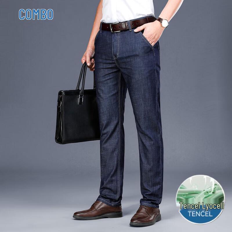 Kangbo Men s Summer Tencel Lyocell Apparel 31