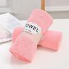 Tilpasset Broderi Fortykket Korallfleece Håndkle: Absorberende Bade-, Trenings- og Bassenghåndkle