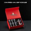 Shangqi Baijiu Glass Decanter Gift Set