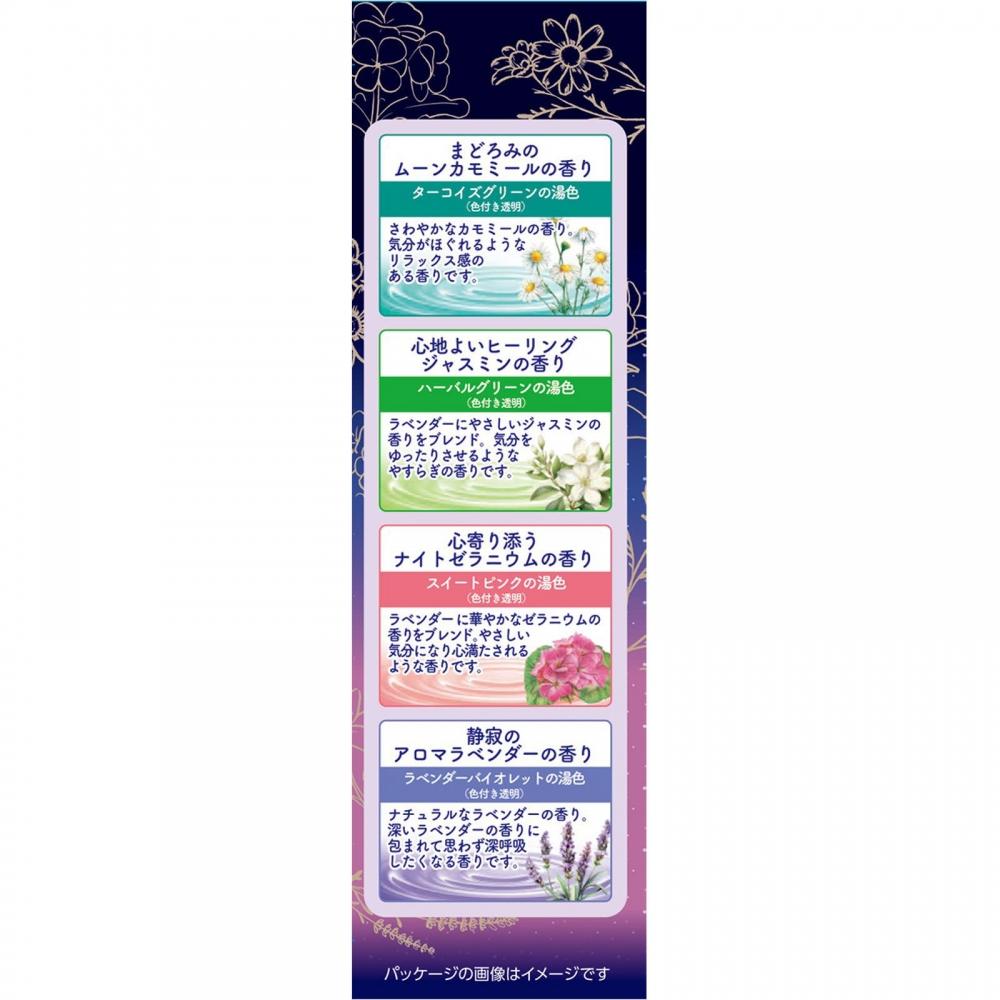 Warm Bubble Good Night Aroma 12 Tablets Earth Pharmaceutical