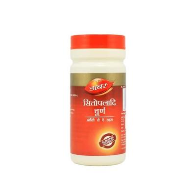 Sitopaladi Churna - 100 g