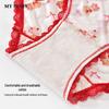 Mybody Women's Alluring Lace Print Low-Rise Briefs