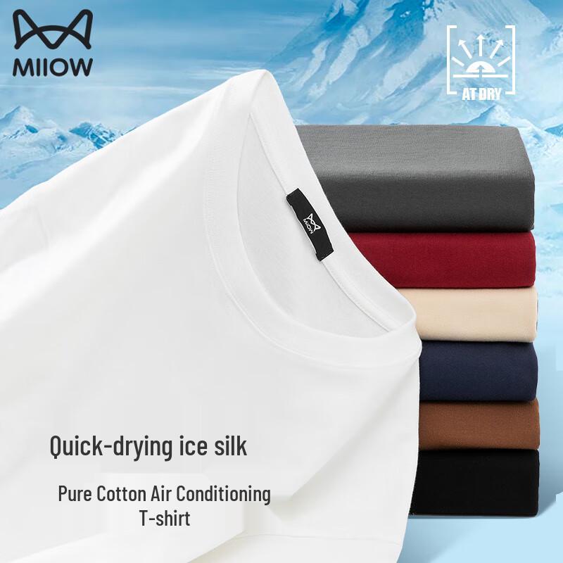 MiiOW Men s Quick-Dry Round Neck T-Shirt 3XL