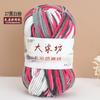 Chenier Golden Velvet Thick Wool Thread Hat Scarf Sweater Doll Crochet Hook Shoes Diy Knitting Material Pack