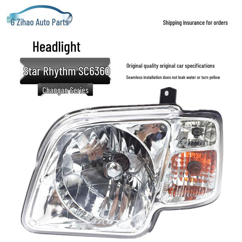Changan Xingyun SC6360 Headlight Assembly