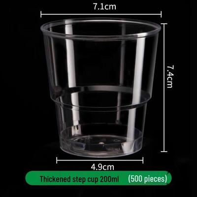 JINGRX 200ml Thickened Disposable Aviation Cups