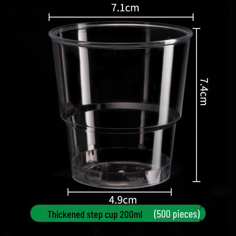 JINGRX 200ml Thickened Disposable Aviation Cups
