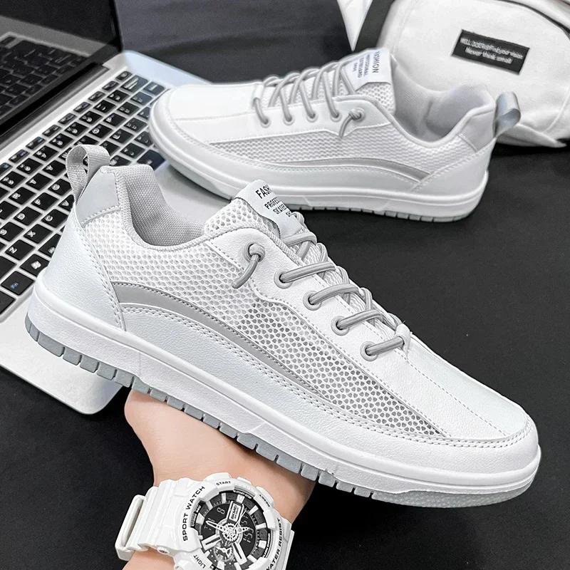 

Men Fashion Vulcanized Shoes Sneakers Light Tennis Shoes Trend Male Flat Shoes 2024 Fall New Beige Sports Shoes Large size 39-47 47