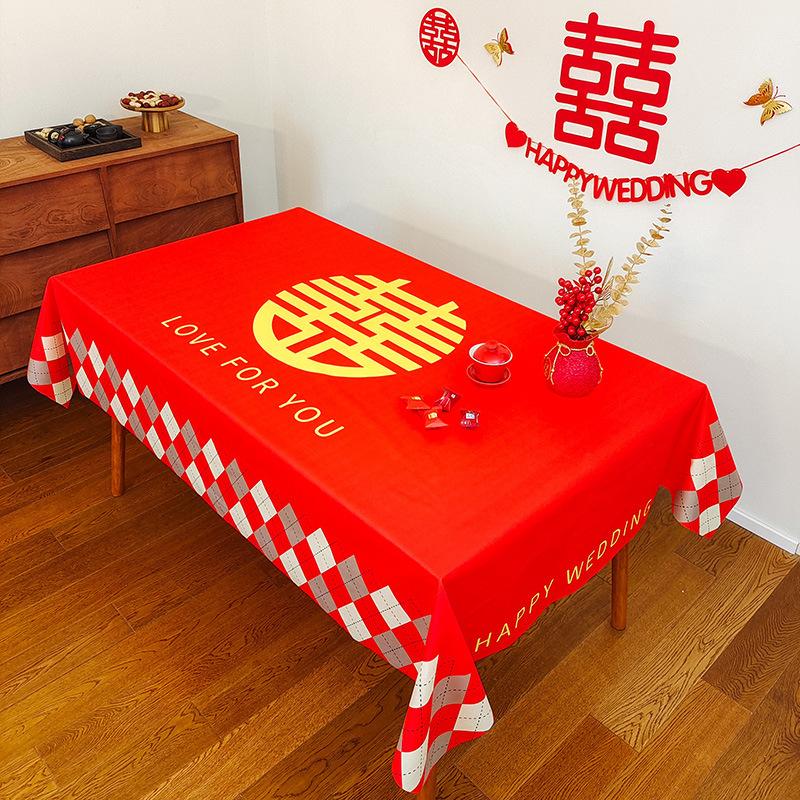 Wedding Tablecloth Red Festive Wedding Arrangement Decoration Engagement Banquet Table Coffee Table Dining Table Cloth Worship Hall Happy Tablecloth