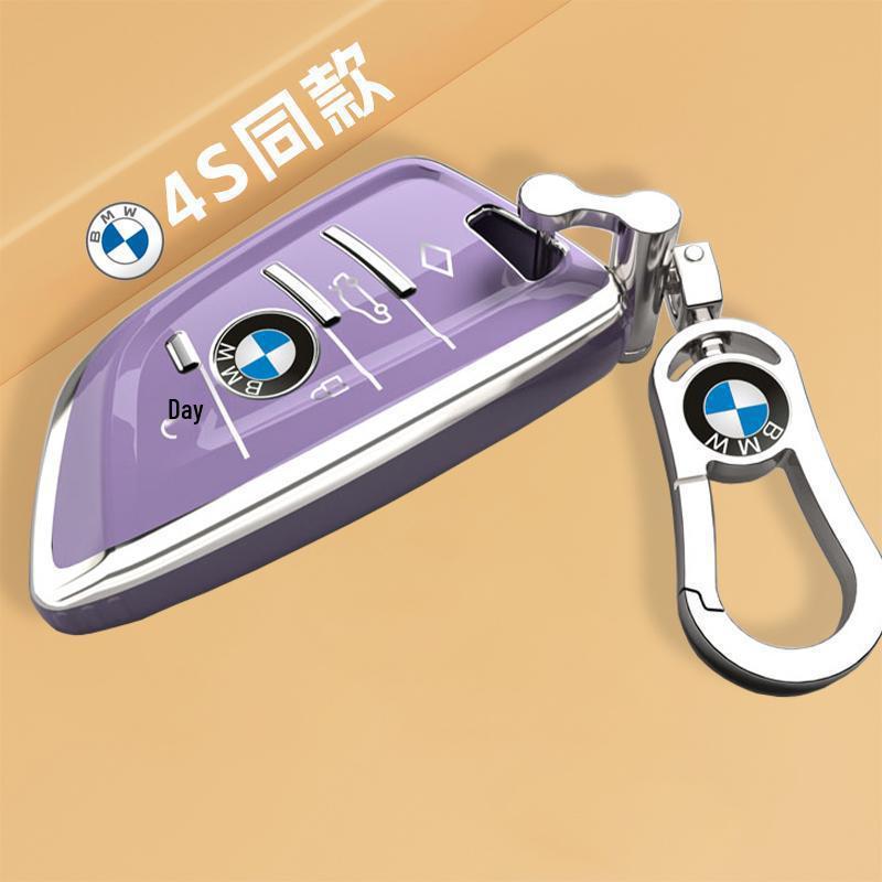 Bolsa para Llavero BMW iX3: Hebilla de Concha Premium para Modelos 2021-2025 - Unisex Serie 24/25