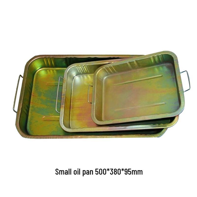 ZaoKang Multi-Purpose Iron Tray with Handle