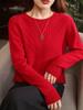 Women's Pure Wool Loose Knit Sweater - Versatile Lazy Style Base Layer Top