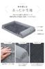 Washable Dog Suitable for Small and Medium Dogs Machine Washable Removable Cover and Cushion Comfortable All Seasons Includes Chin Rest Pillow for